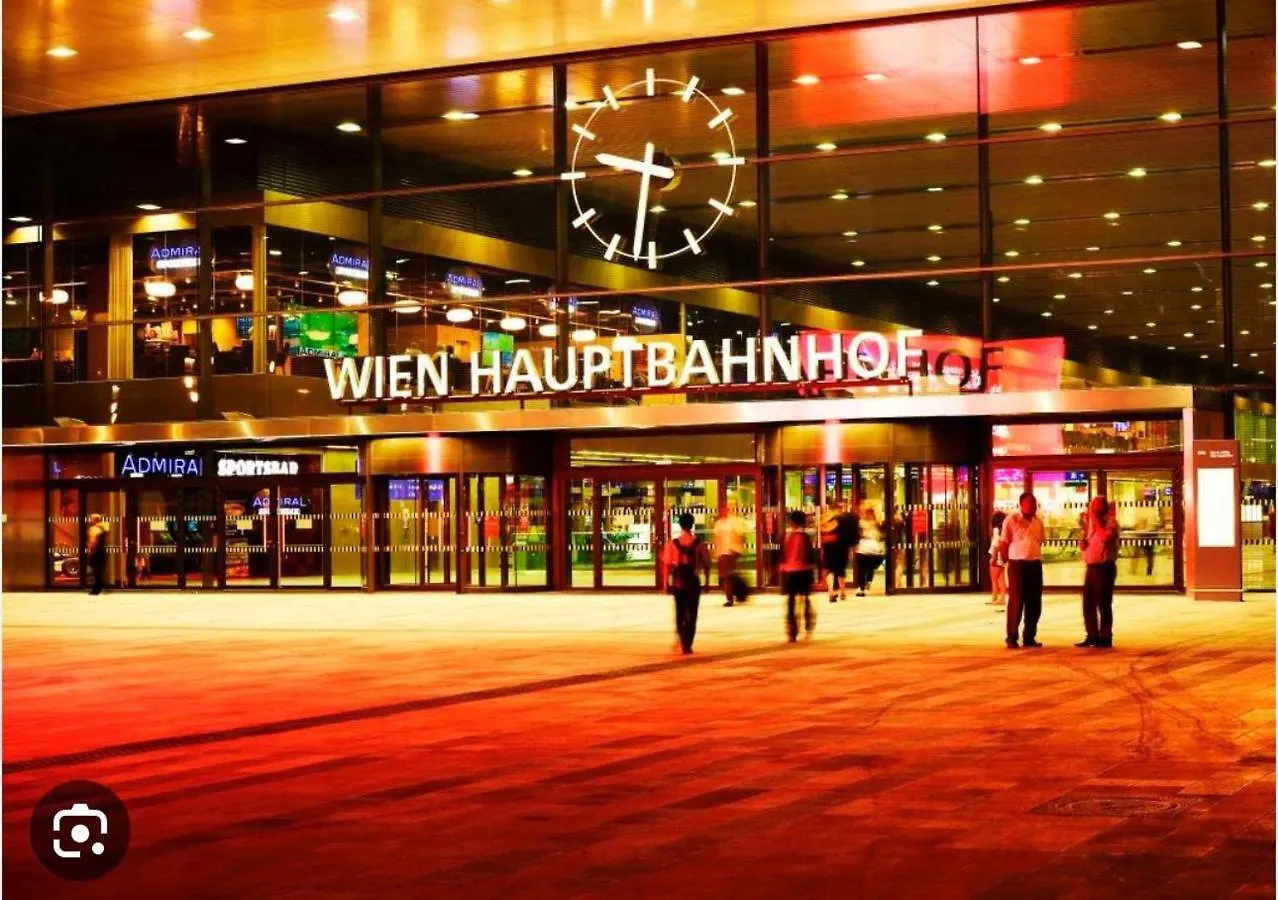 Апартаменты Aparthotel Near Hauptbahnhof Вена