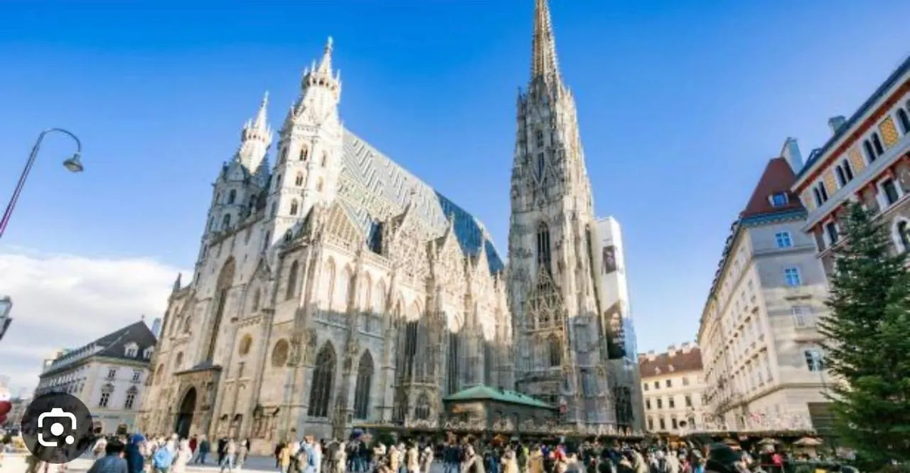 Aparthotel Near Hauptbahnhof Вена Апартаменты